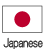 japanese